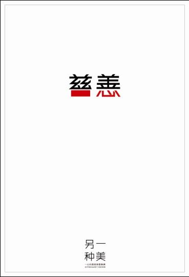 加州州立大学奇科分校diploma购买